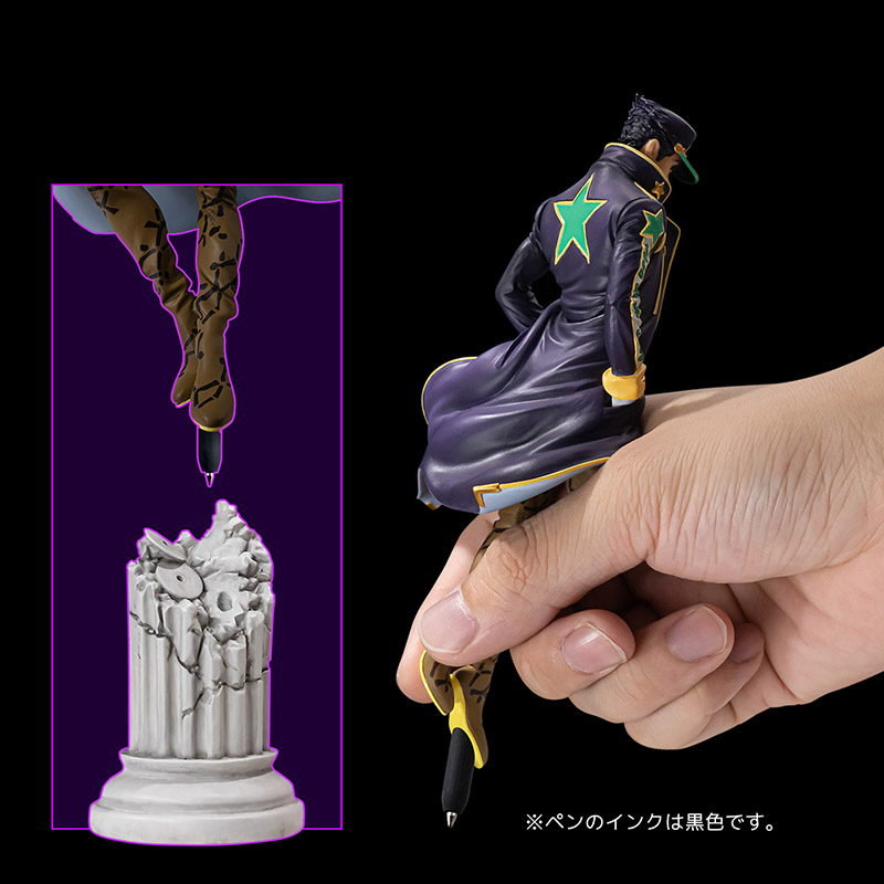 "JoJo's Bizarre Adventure Stone Ocean" Jotaro Kujo Figure Pen